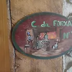 O Muino De Pena Maison d'hôtes 3*