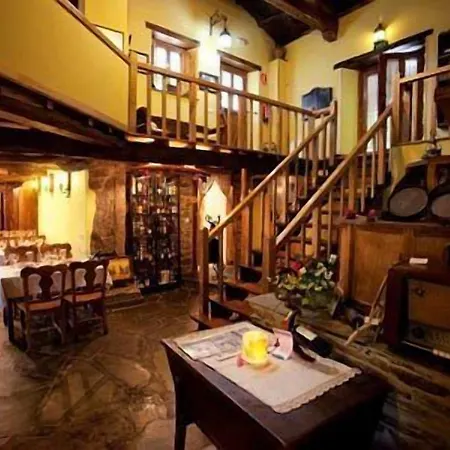 O Muino De Pena 3* O Pino