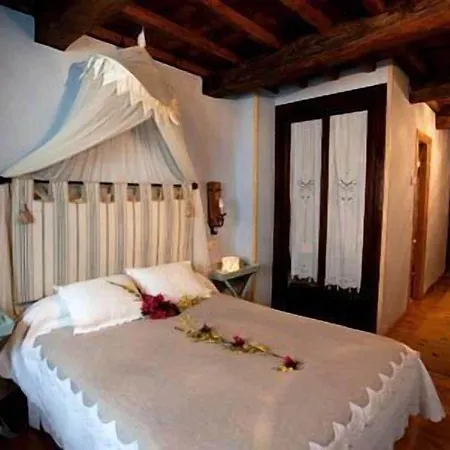 Pensionat O Muino De Pena O Pino