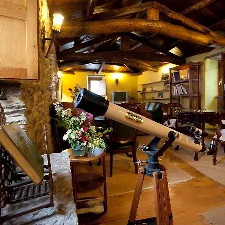 O Muino De Pena Guest house